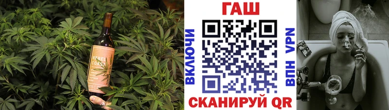 Canna-Cookies марихуана  где купить наркотик  Сосновый Бор 