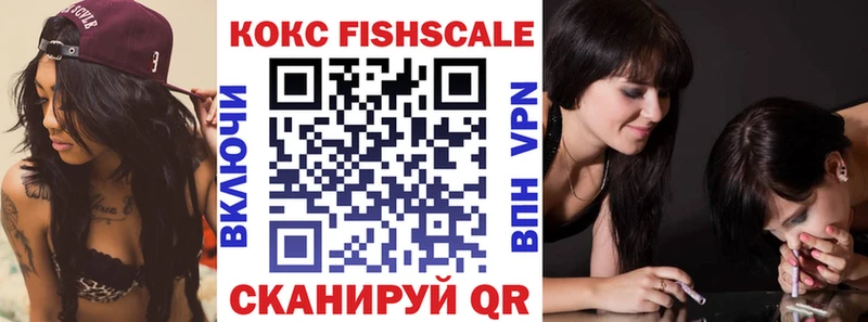 наркотики  Сосновый Бор  Кокаин Колумбийский 