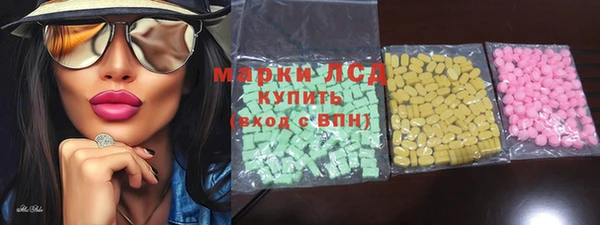 твердый Костерёво