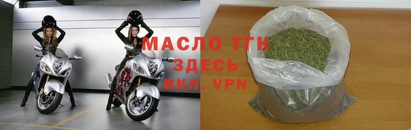 apvp Аркадак