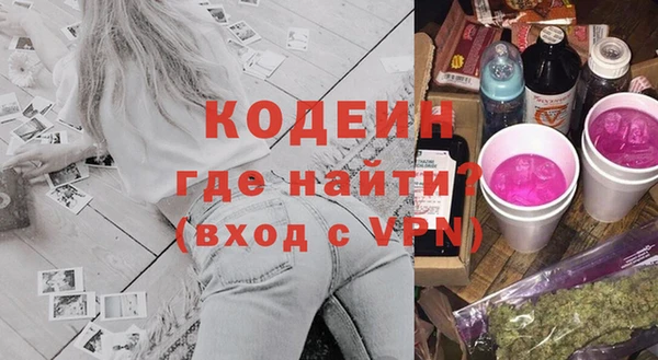 mdma Корсаков
