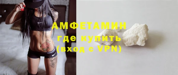apvp Аркадак