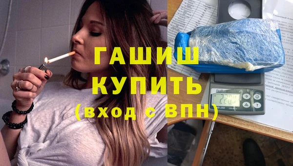 герыч Арсеньев