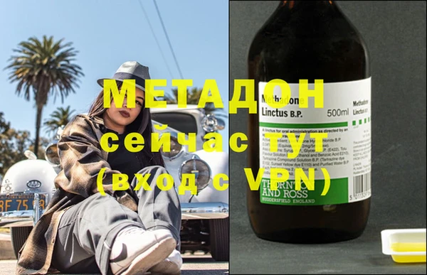 apvp Аркадак