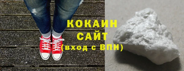 apvp Аркадак