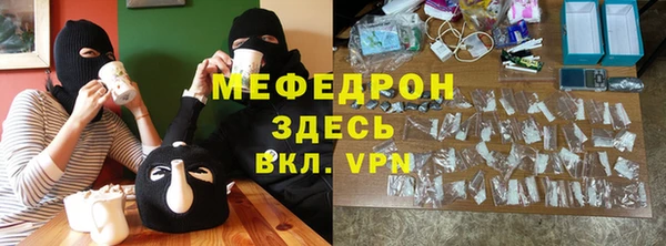 герыч Арсеньев
