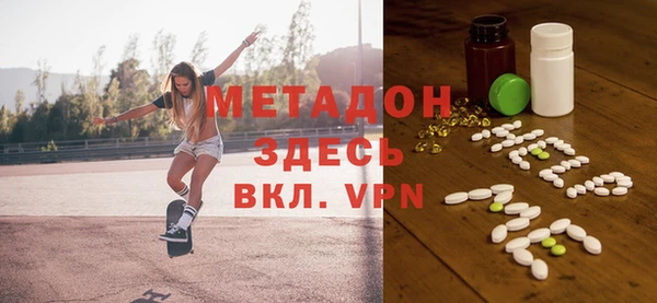 apvp Аркадак