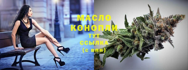 apvp Аркадак